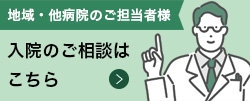 候補画像