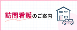 候補画像