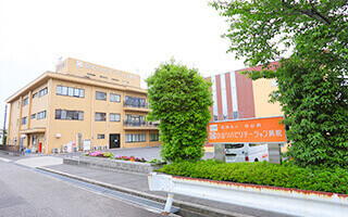 公式案内画像