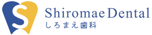 しろまえ歯科
