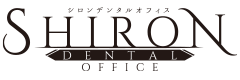 SHIRON DENTAL OFFICE