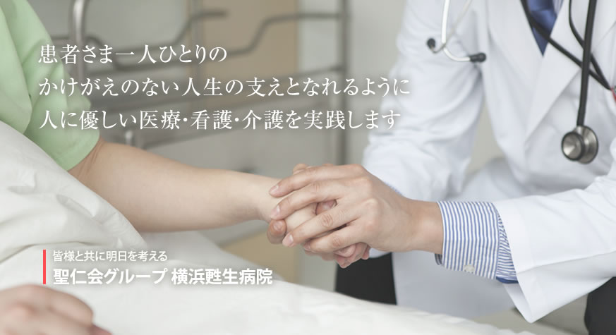 公式代表画像