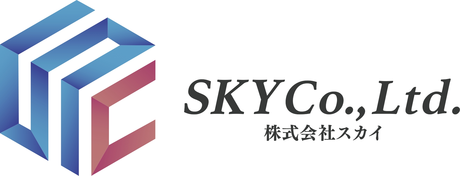 守谷調剤薬局