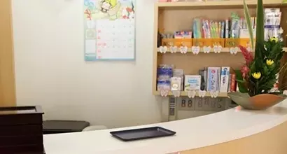 クリニックの受付
