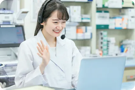 はぼろ調剤薬局 の写真