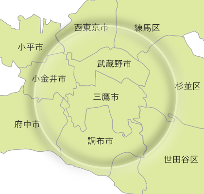 公式案内画像