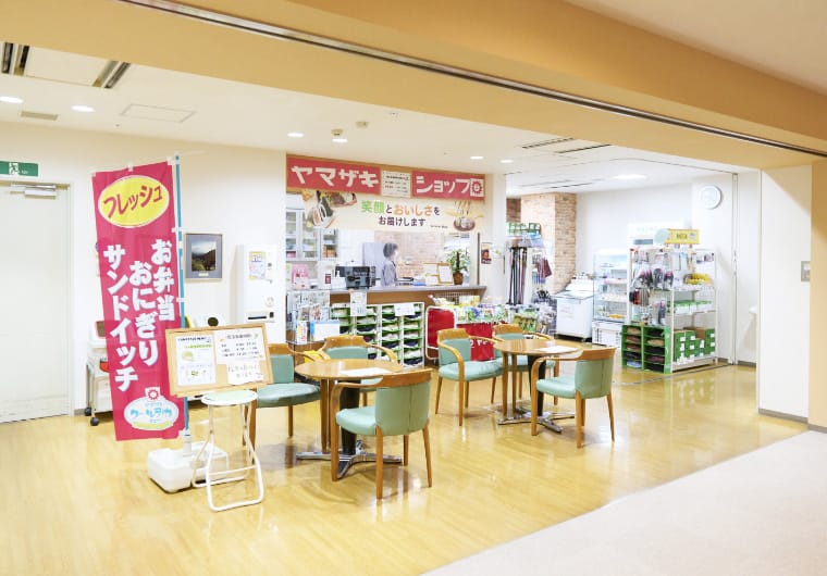 公式施設案内に掲載された売店。