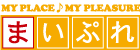 西之端薬局