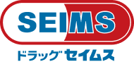 ドラッグセイムスあすみが丘薬局