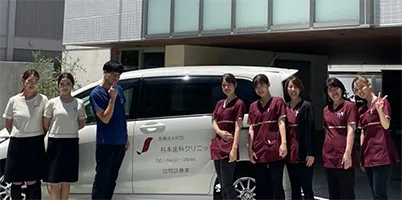 公式案内画像