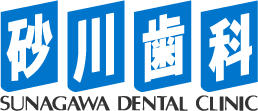 砂川歯科