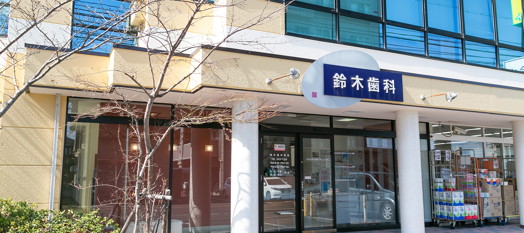 公式代表画像
