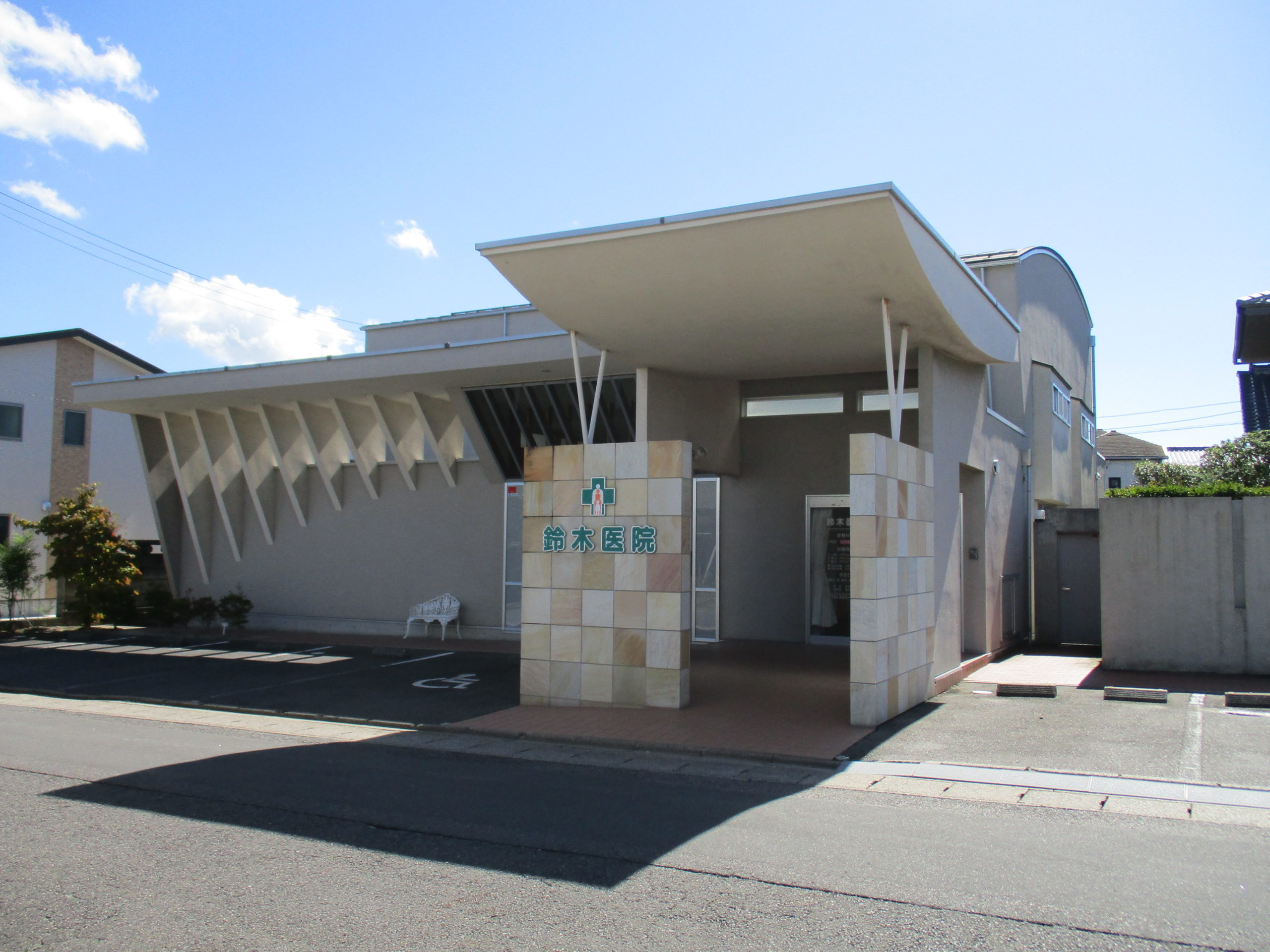 鈴木医院 の写真