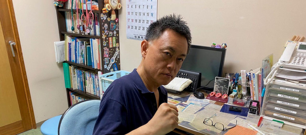 公式案内画像