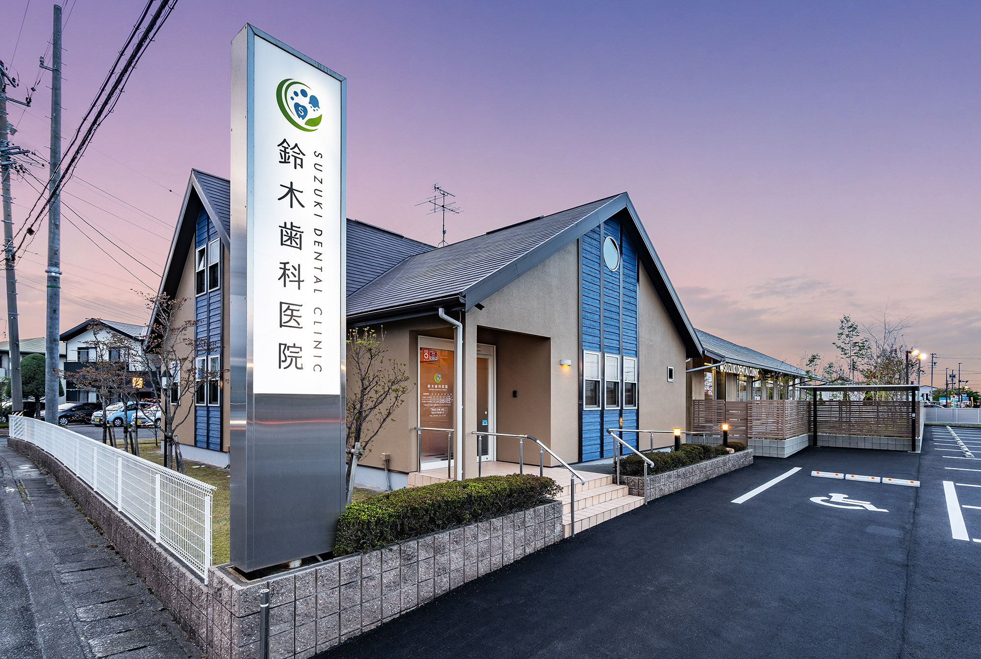公式案内画像