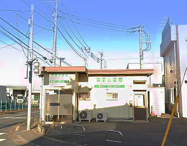 梨香台薬局 の写真