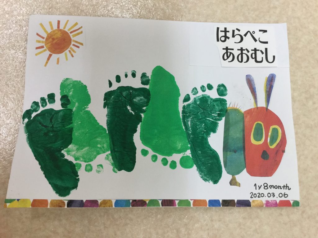 シンフォニーデンタルクリニック の写真