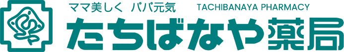 株式会社たちばなや薬局