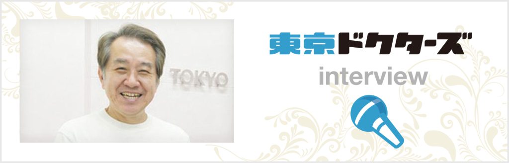 公式案内画像