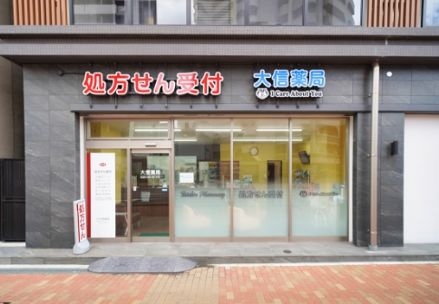 公式案内画像