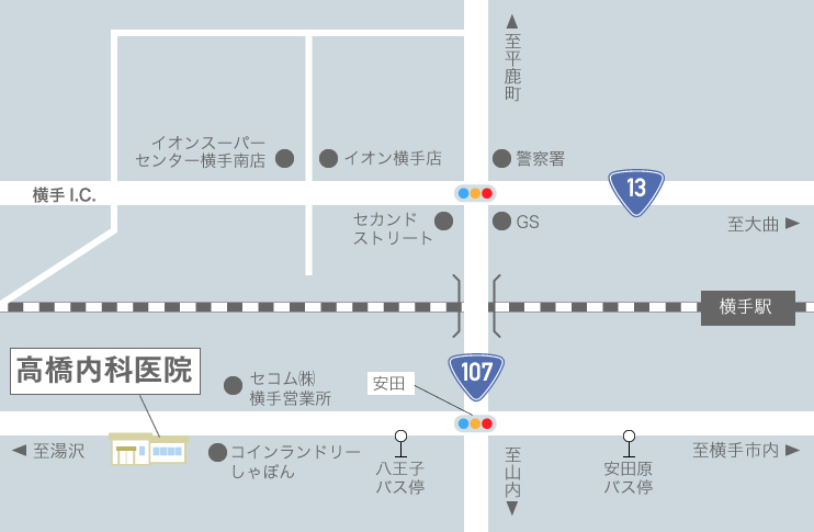 公式案内画像