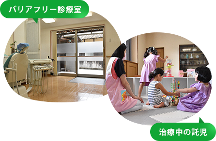 公式案内画像