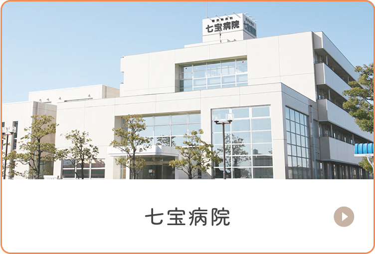 公式代表画像