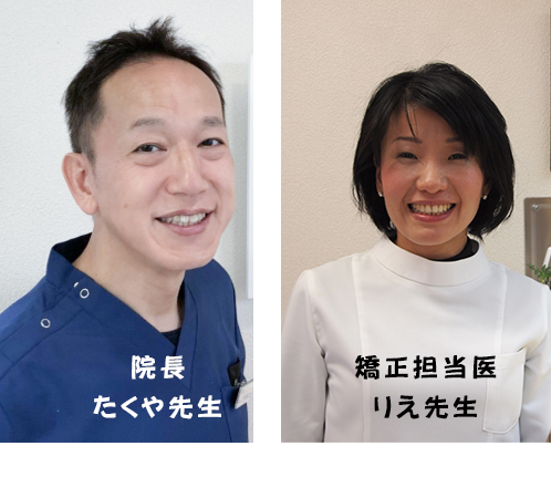 公式案内画像