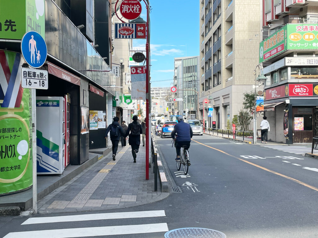 公式案内画像