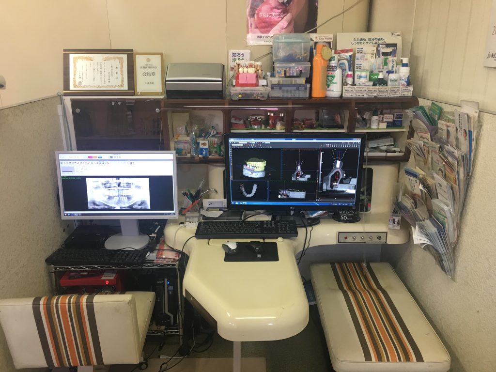 公式案内画像