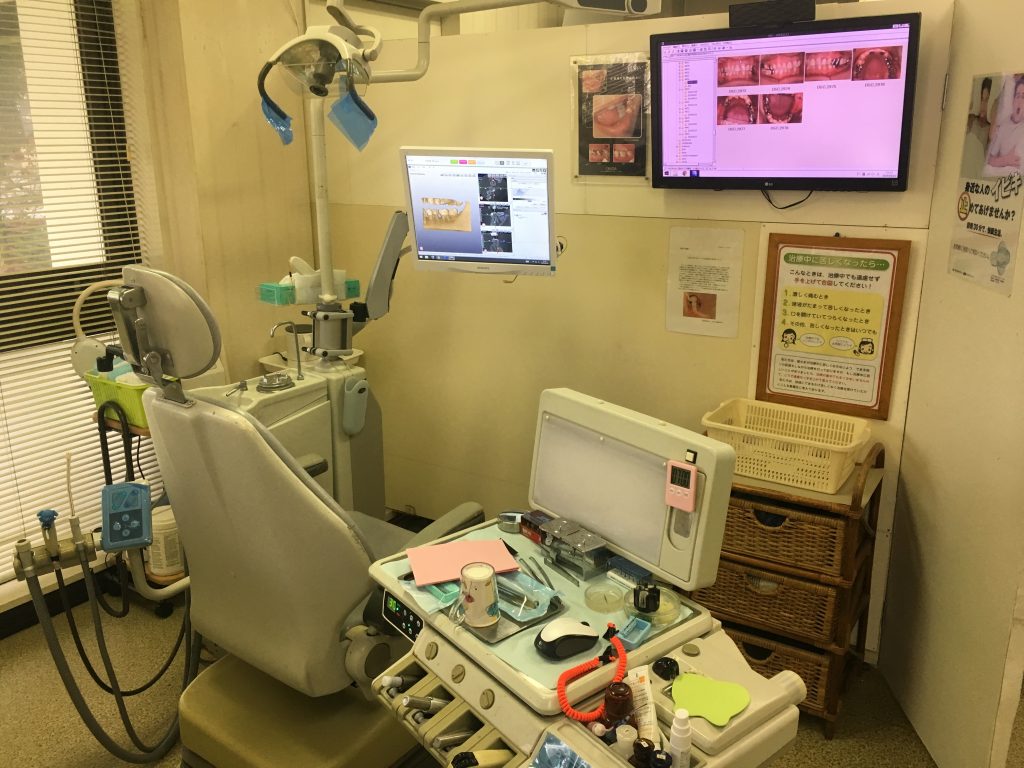 清田区谷口歯科医院 の写真