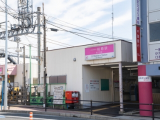 公式案内画像