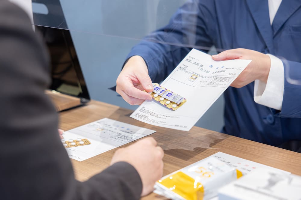 あおぞら薬局　流山おおたかの森店 の写真