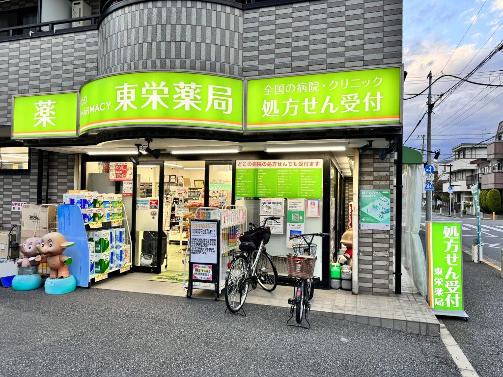 公式案内画像