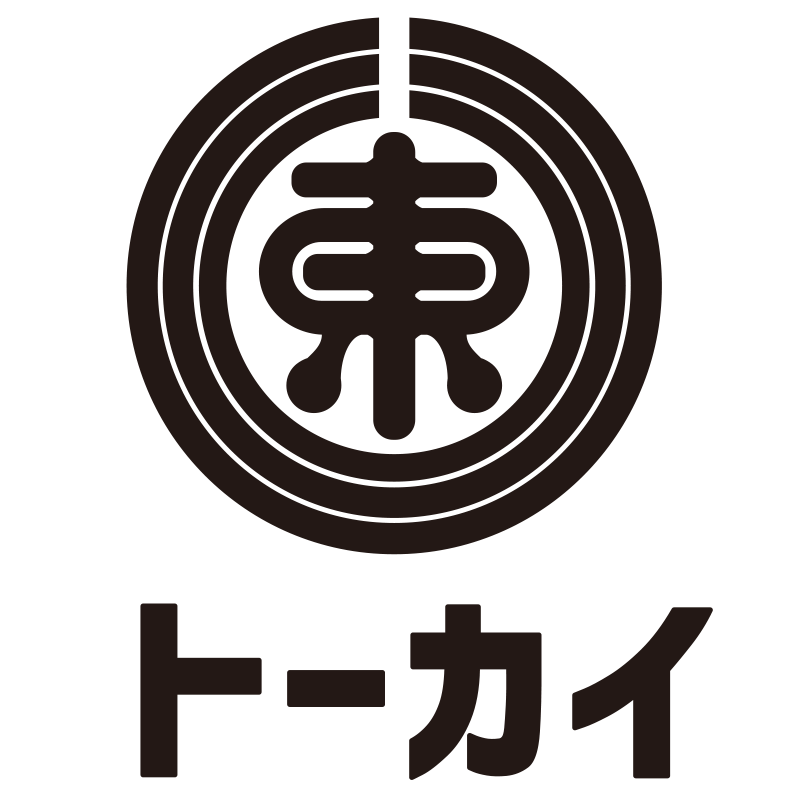 伊勢街道三百年蔵 東海醸造