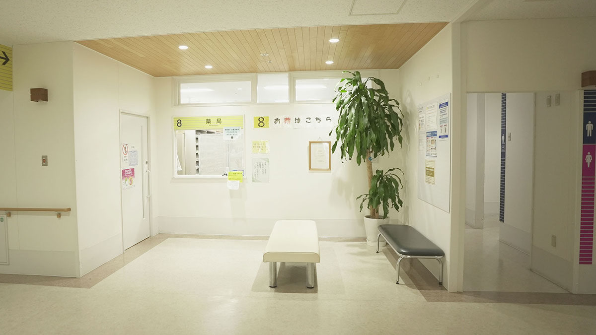 公式館内マップに掲載された新棟の院内薬局窓口。
