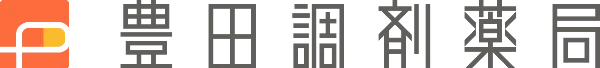 豊田調剤薬局 神池店