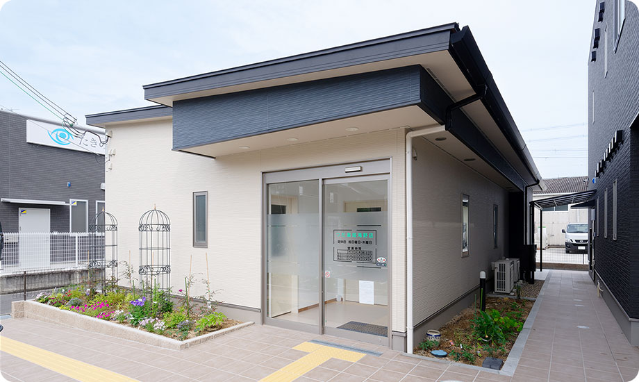 つだ薬局滝野店 の写真