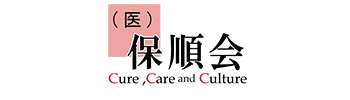 辻保順医院