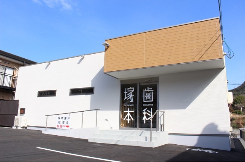 公式案内画像