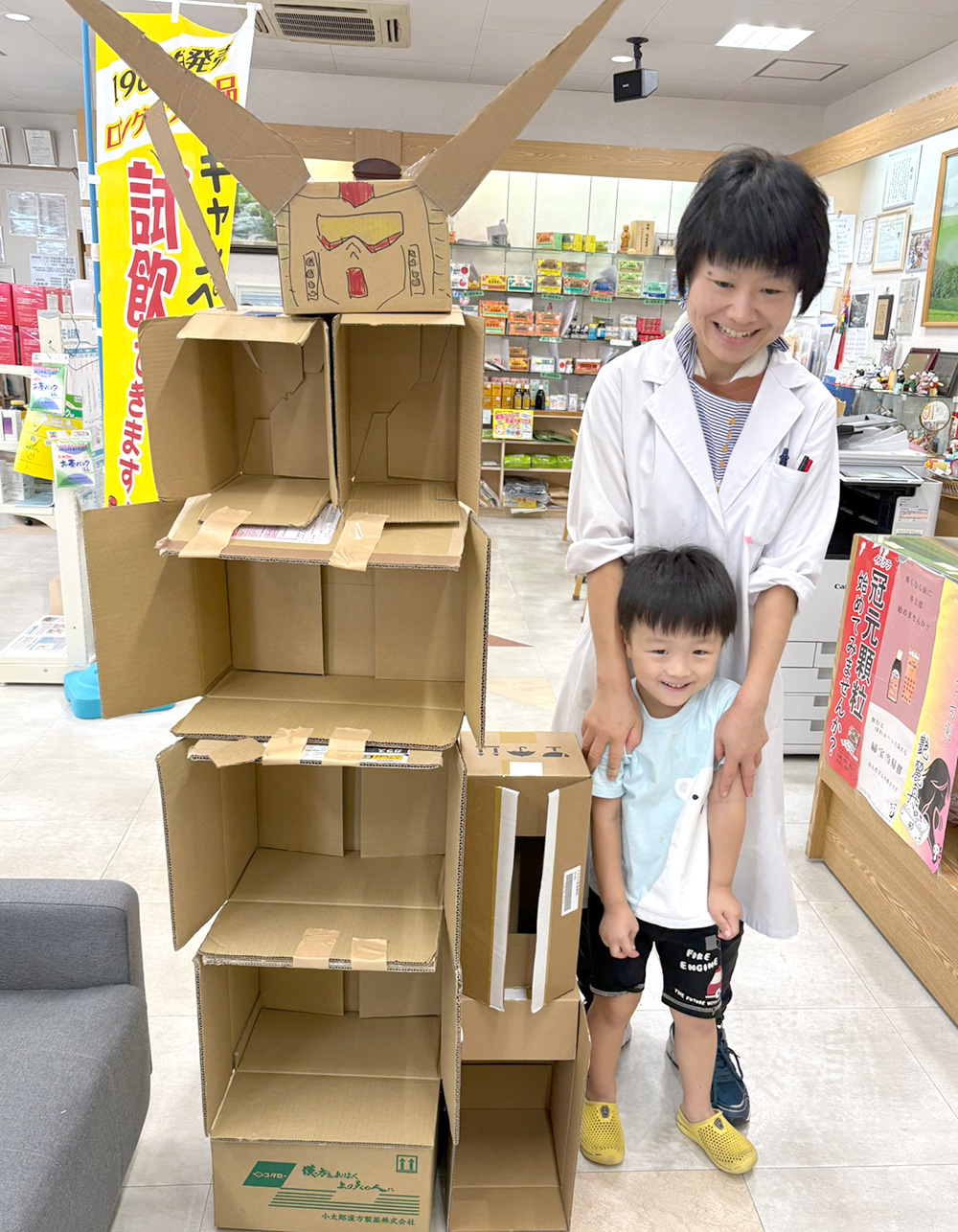 公式案内画像