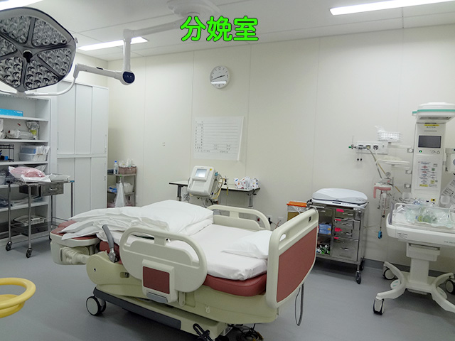 産婦人科の分娩室