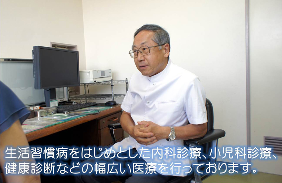 公式案内画像