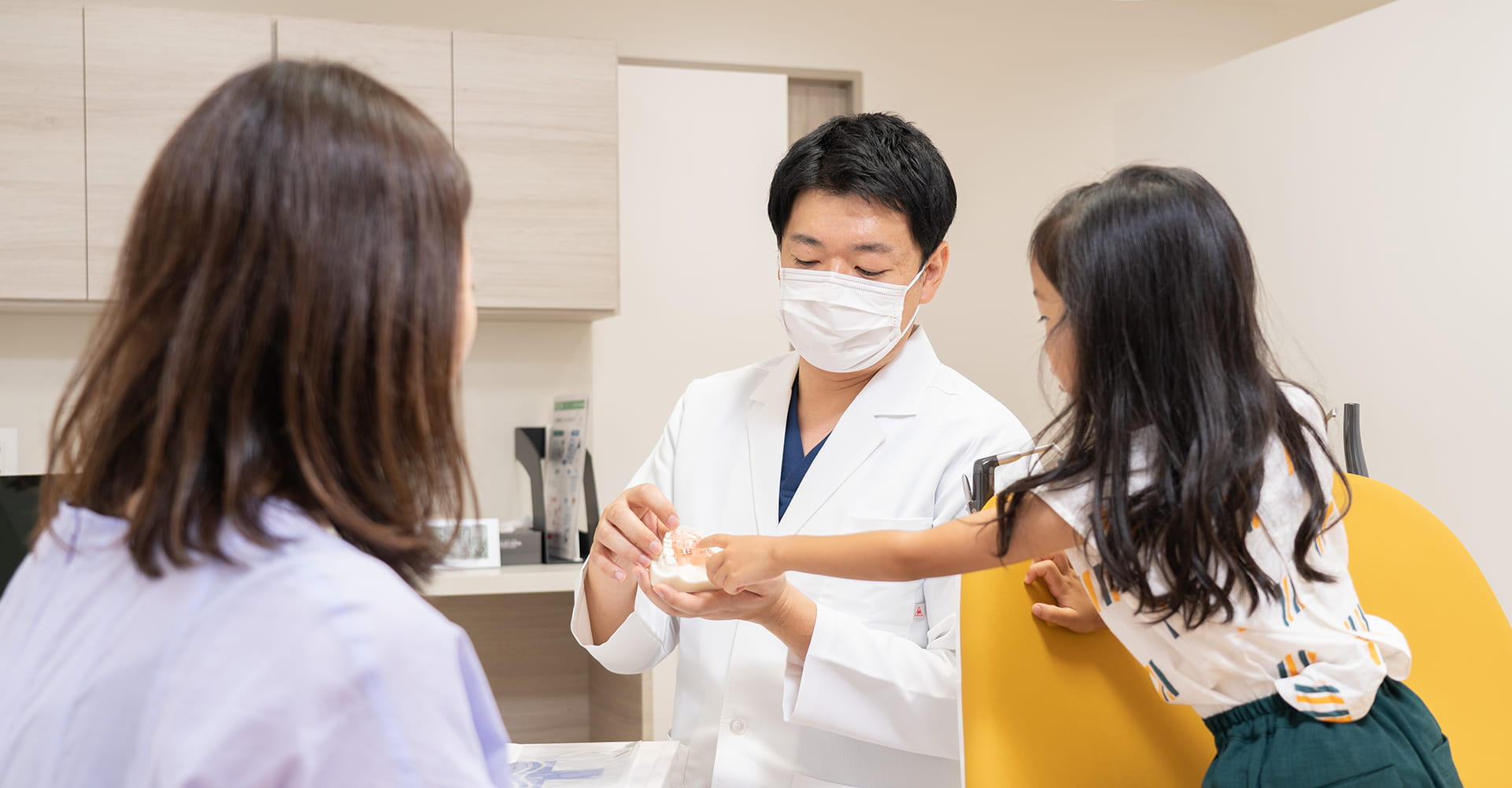 本川越うえさと矯正歯科 の写真
