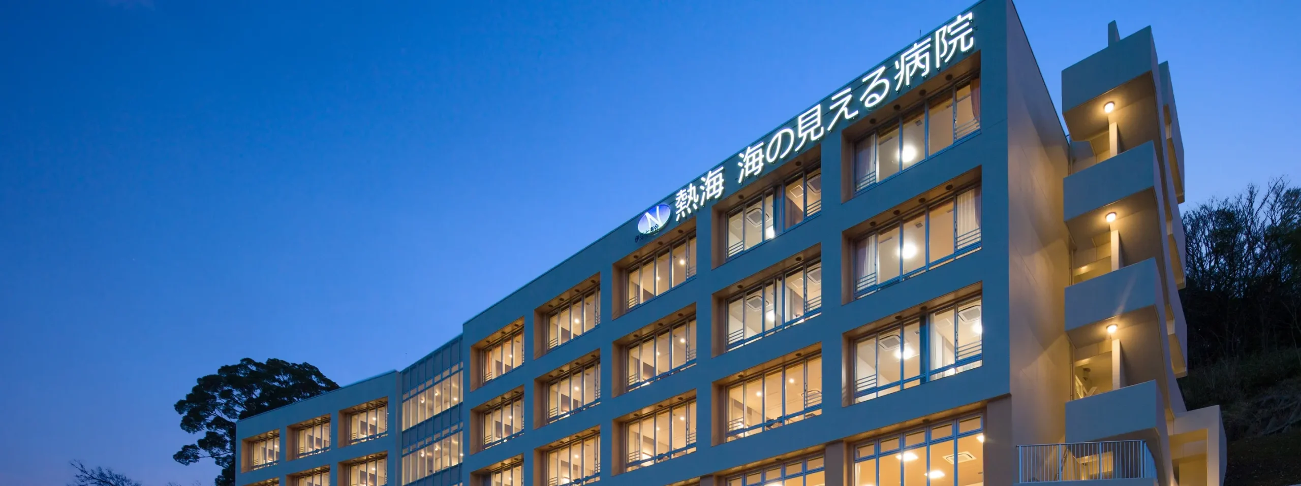 公式案内画像
