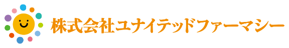 在宅医療対応型薬局 ひかりファーマシー