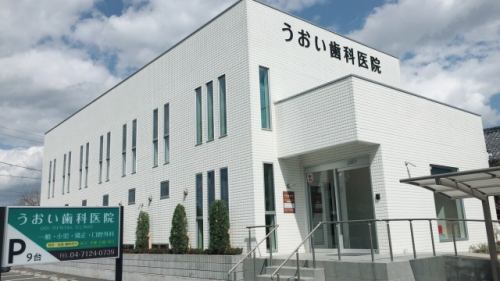 公式案内画像