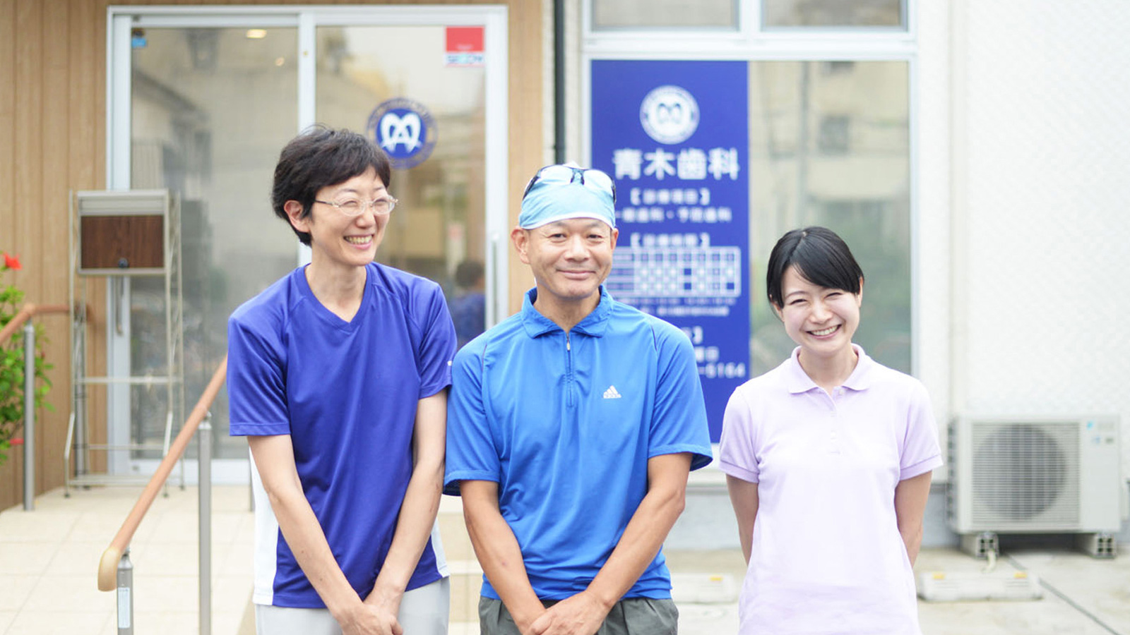 公式案内画像