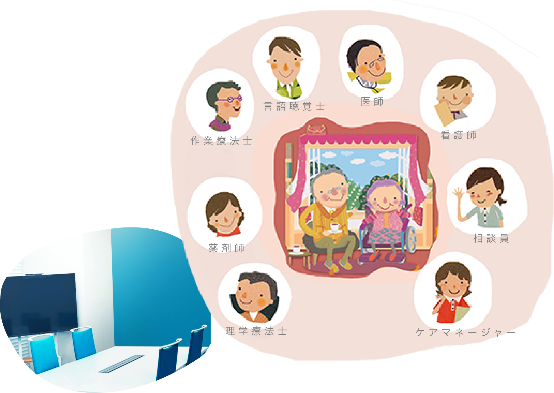 公式案内画像