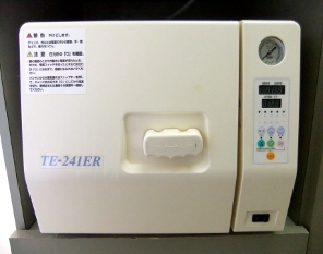 公式案内画像